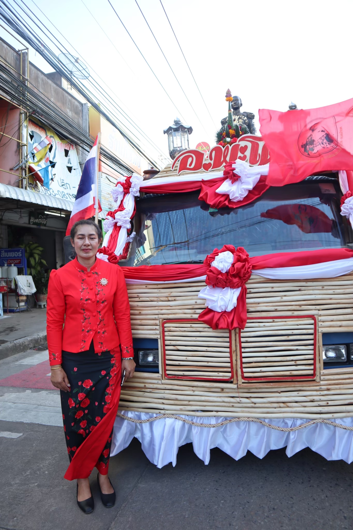 ....กิจกรรมงานเทริดพระเกียรติองคค์กรมหลวงชุมพรเขตร์อุดมศักดิ์...