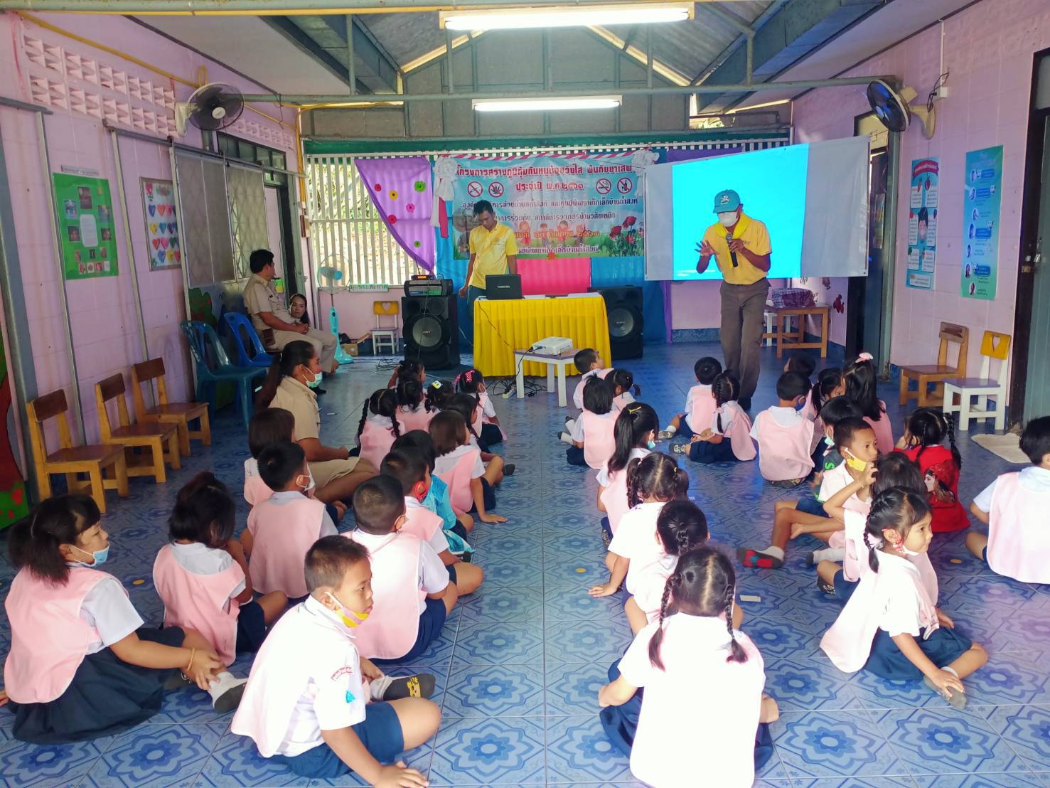 โครงการสร้างภูมิคุ้มกันหนูน้อยวัยใส พ้นภัยยาเสพติด  