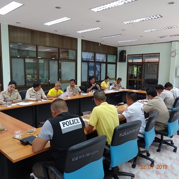 ประชุมเตรียมความพร้อมโครงการจังหวัดพบประชาชนจังหวัดชุมพร